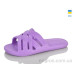 Шлепки Lot Shoes